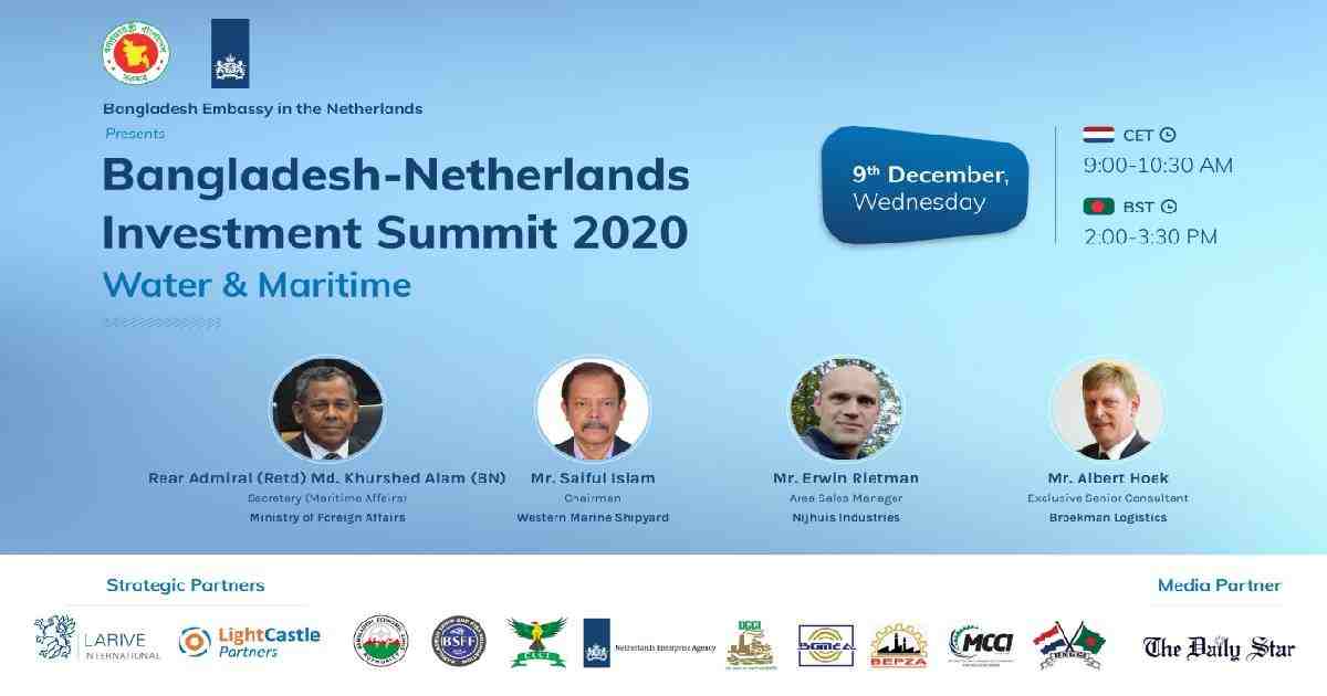 Investment Summit , Bangladesh Embassy in the Netherlands , Bangladesh-Netherlands Investment Summit , Bangladesh and the Netherlands , Dutch investors
